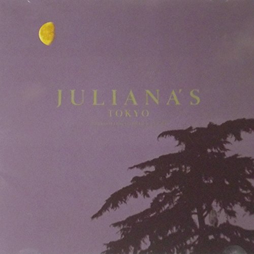 Juliana's Tokyo - Techno Rave Party - disco x disco